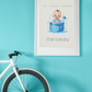 Poster Baby Boy BEIGE - Verseau